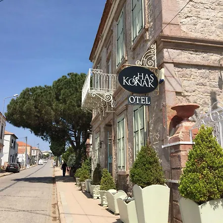 酒店 Cunda Has Ayvalı